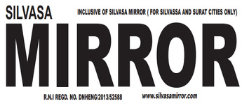 How much does it cost to run an ad in the Silvassa Mirror newspaper? Book newspaper ads online in India.